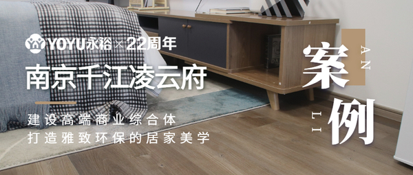 文章附图